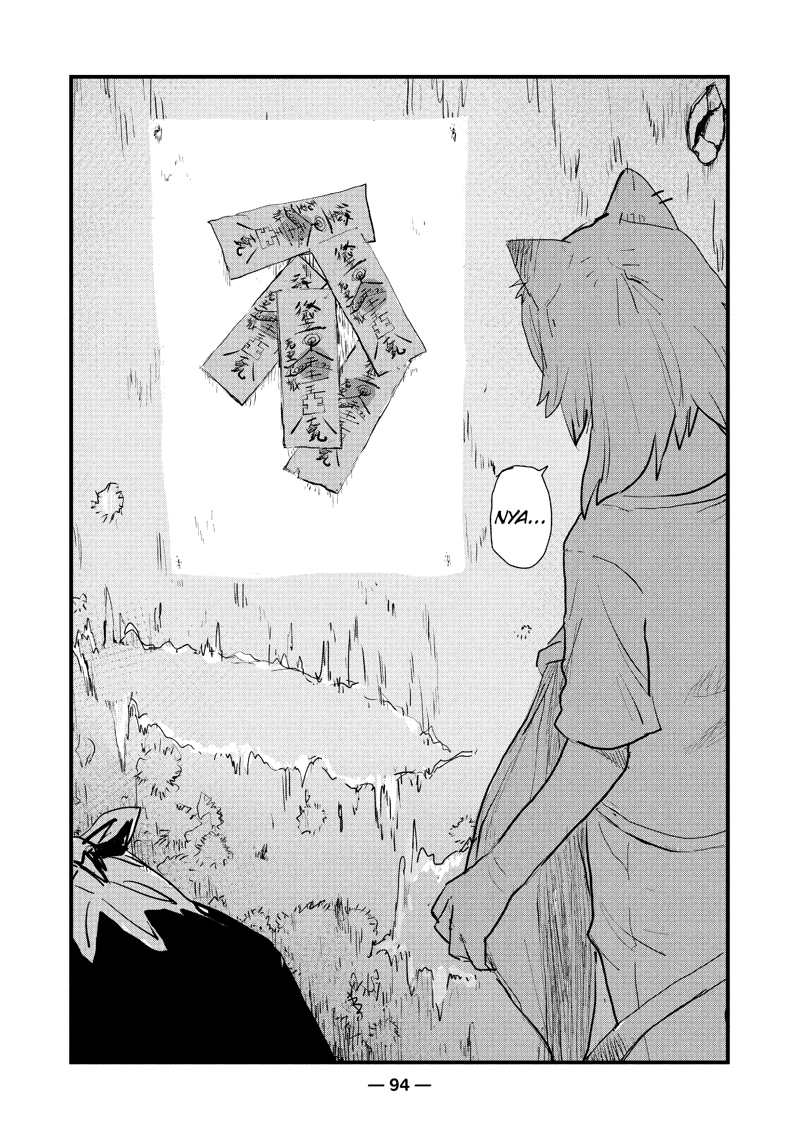 Yani Neko Chap 12 - Next Chap 13