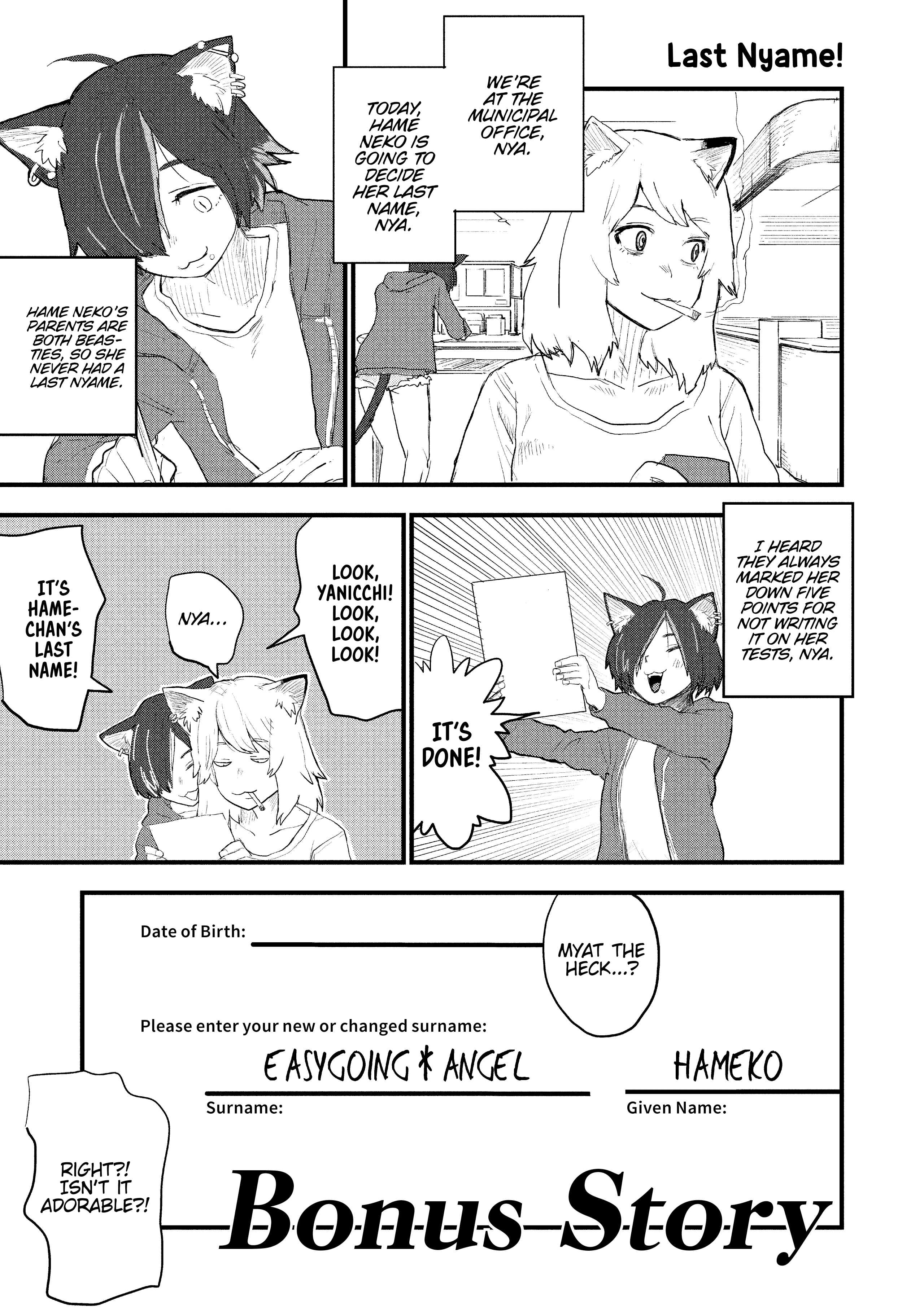 Yani Neko Chap 27.1 - Next Chap 28.1