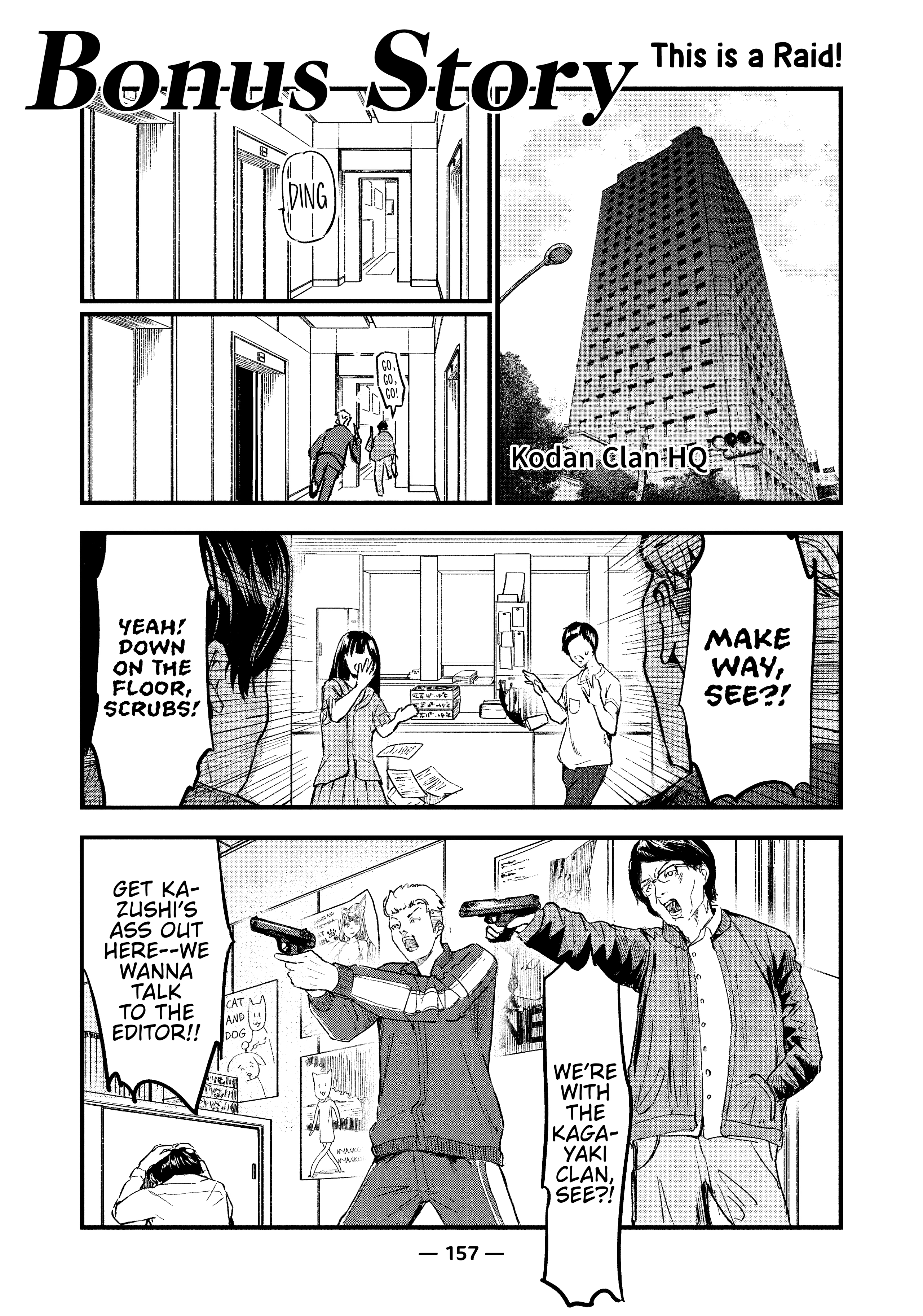 Yani Neko Chap 58.1 - Next Chap 59.1