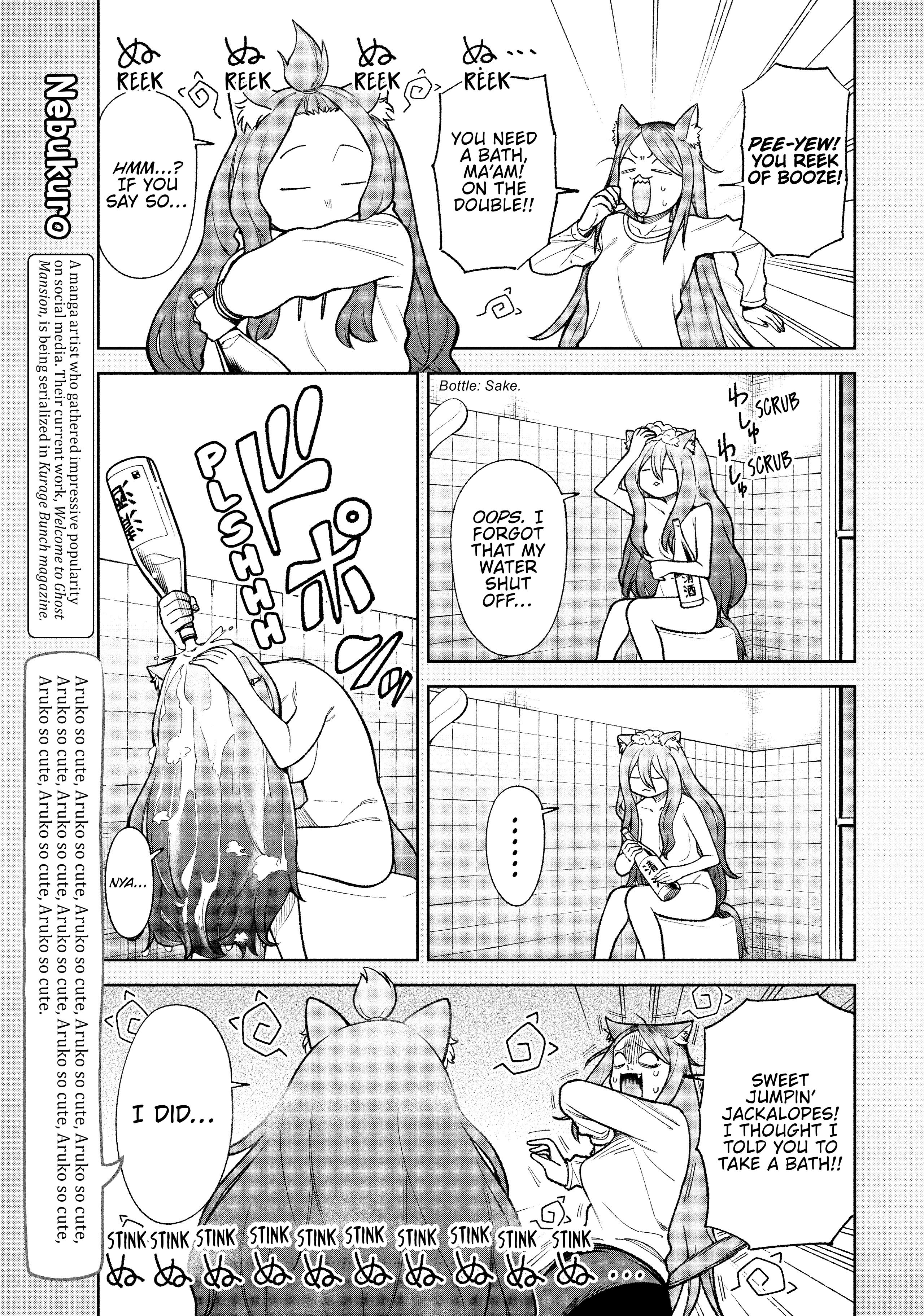 Yani Neko Chap 58.2 - Next Chap 59.2