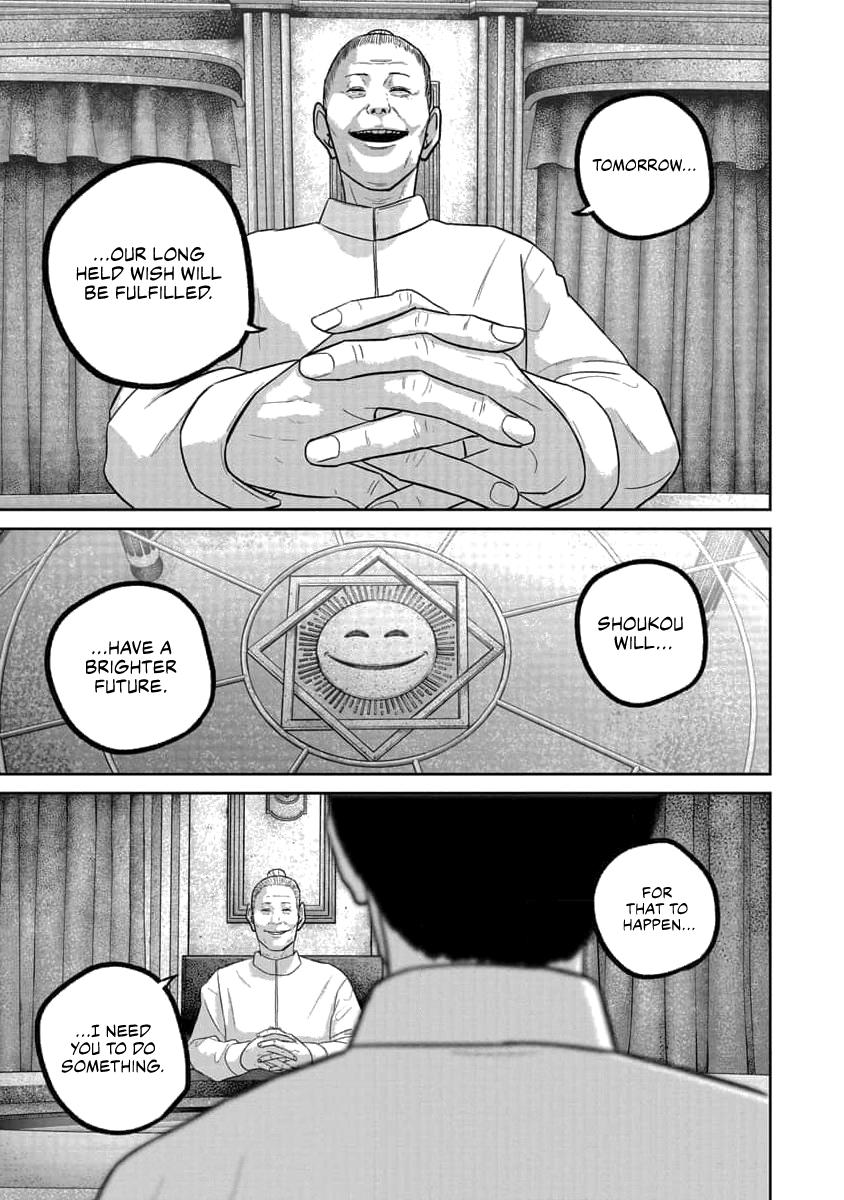 Smiley Chap 76 - Next Chap 77