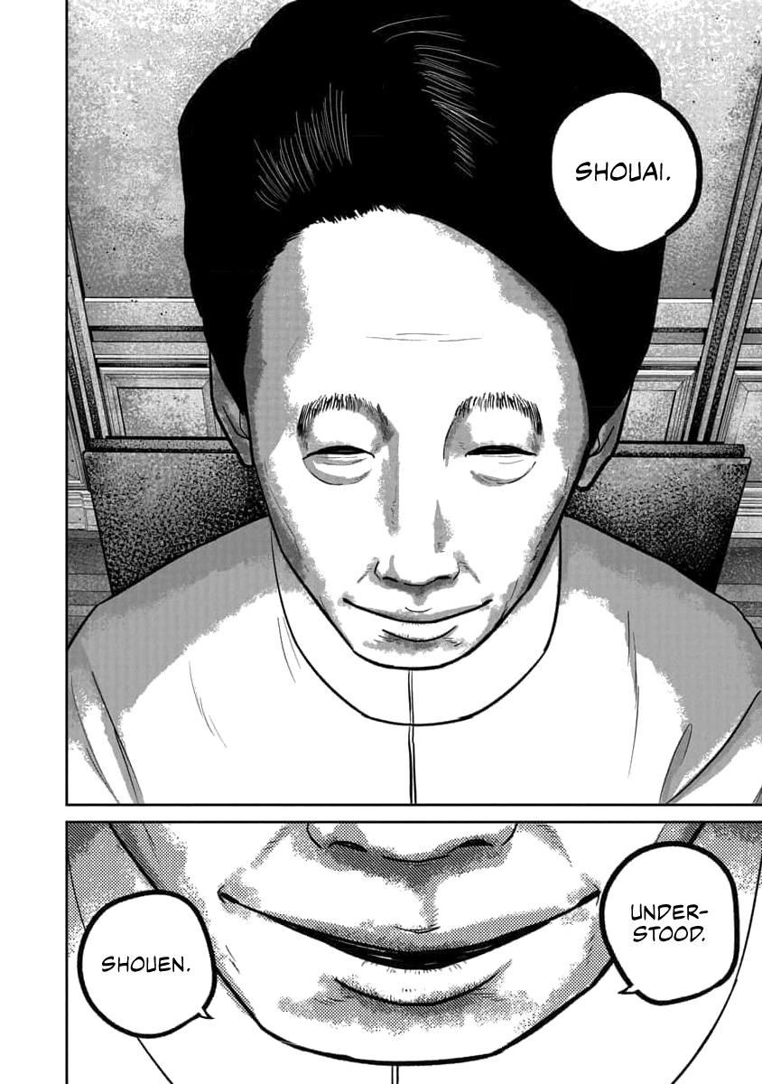 Smiley Chap 76 - Next Chap 77