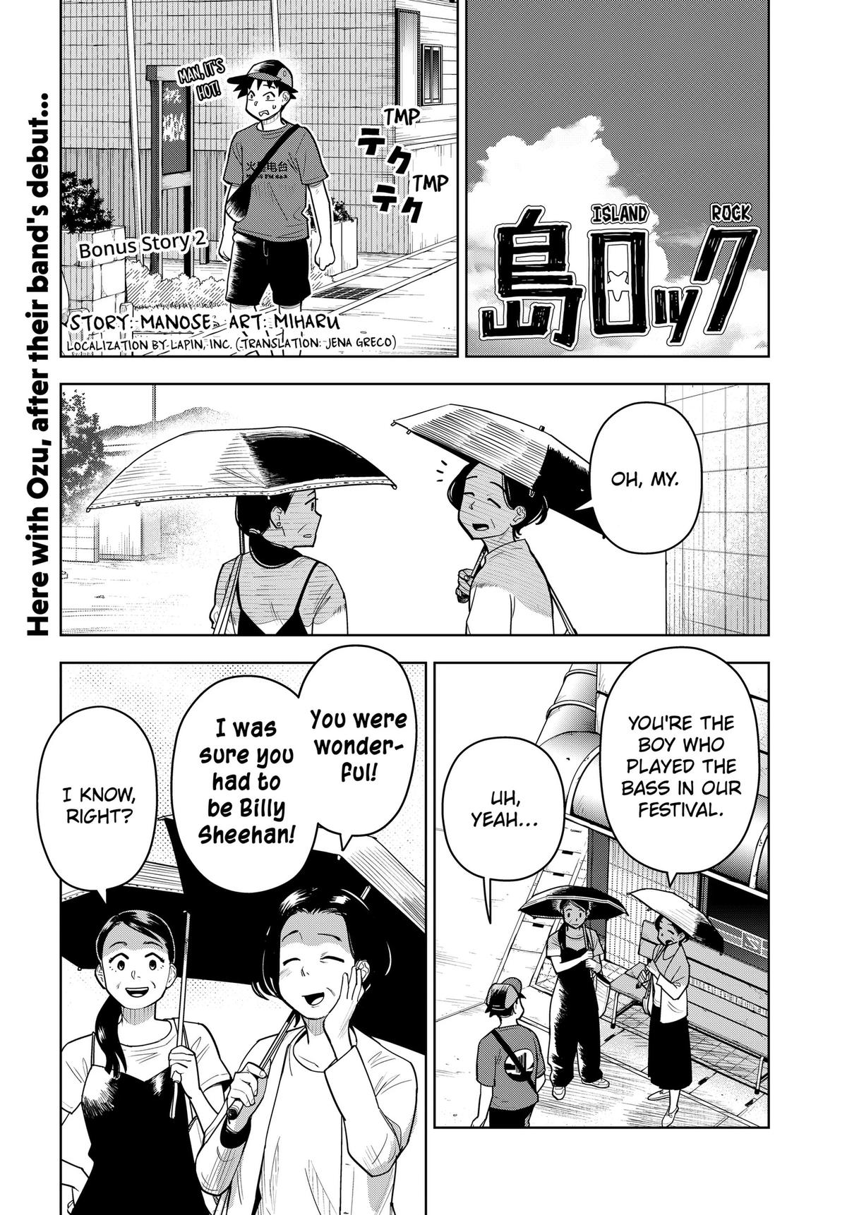 Shima Rock Chap 20.5 - Next Chap 21.5