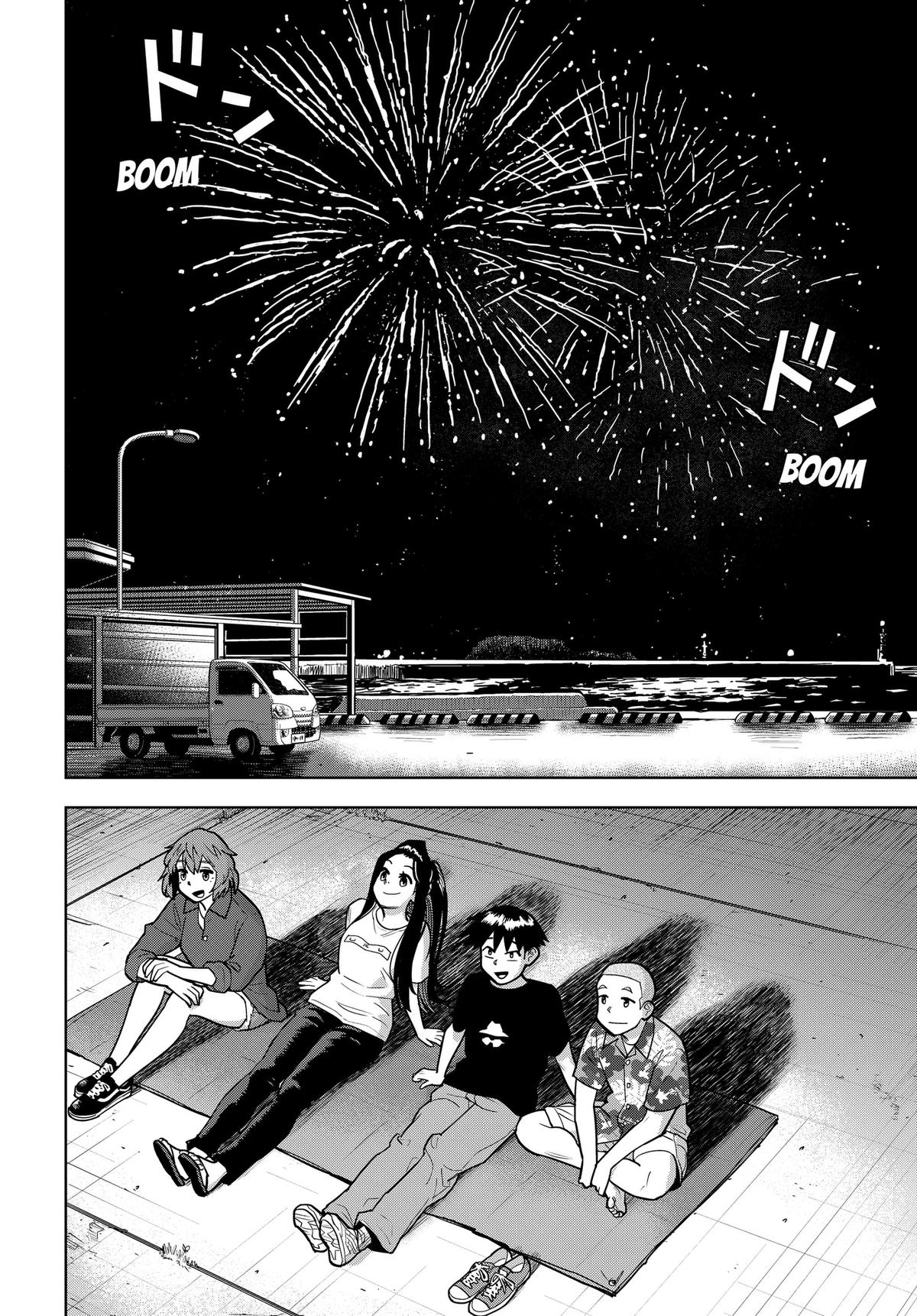 Shima Rock Chap 20 - Next Chap 21