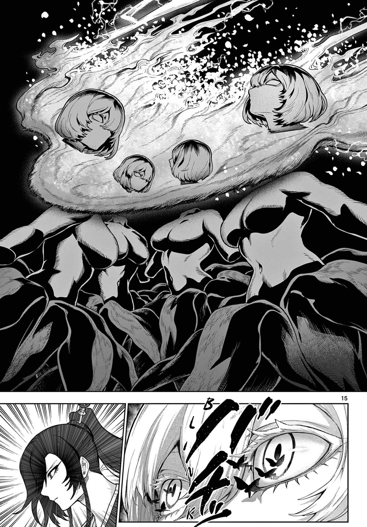 KaguRai: Kagura to Raito Chap 64 - Next Chap 65