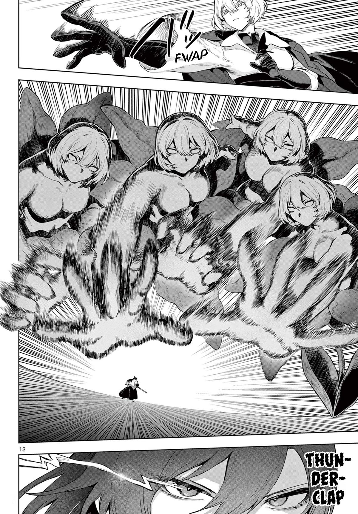 KaguRai: Kagura to Raito Chap 64 - Next Chap 65