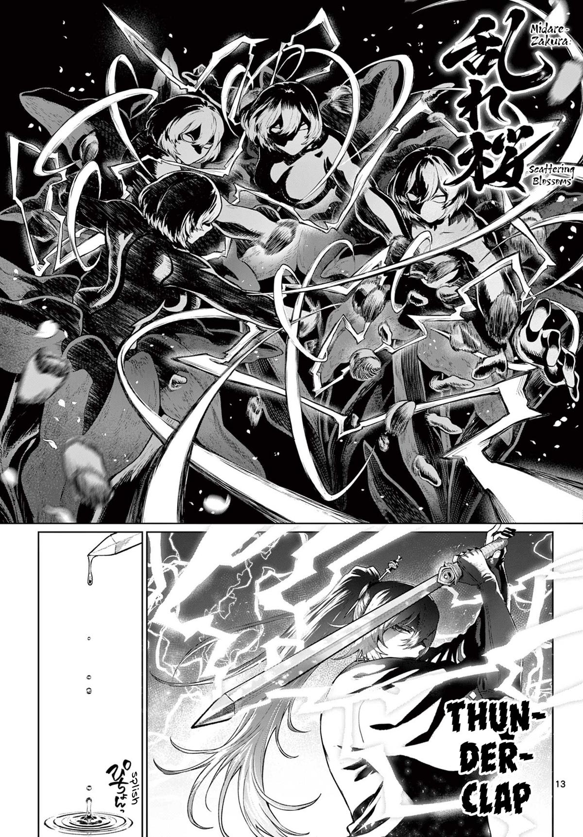 KaguRai: Kagura to Raito Chap 64 - Next Chap 65