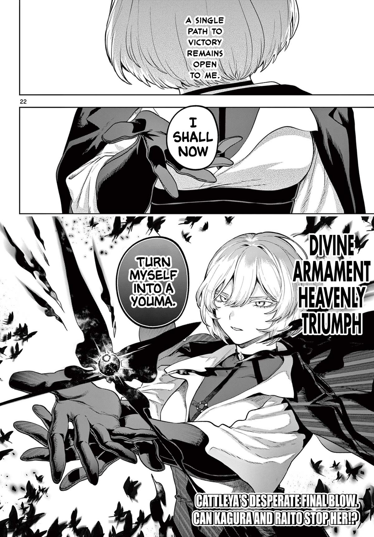 KaguRai: Kagura to Raito Chap 64 - Next Chap 65