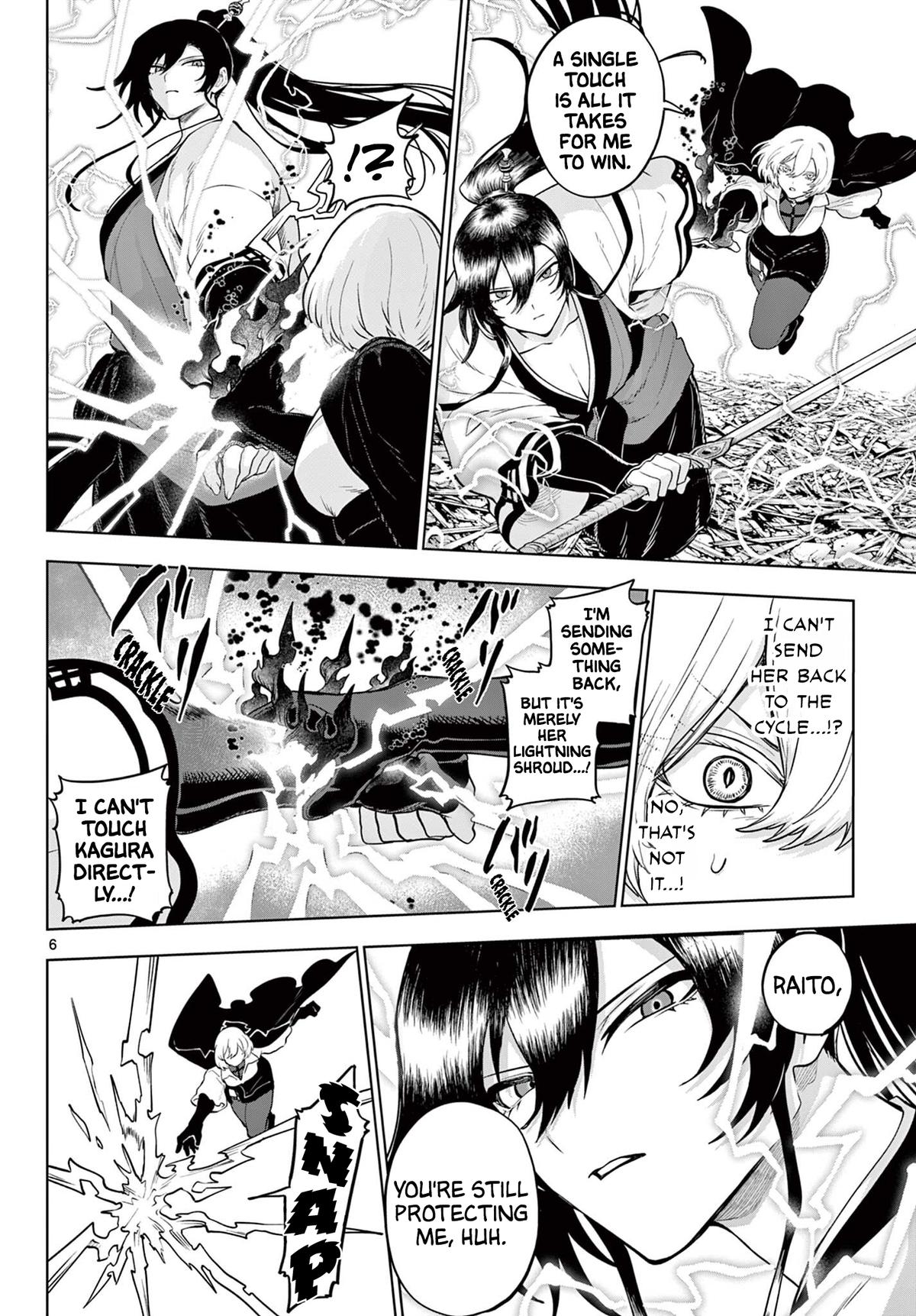 KaguRai: Kagura to Raito Chap 64 - Next Chap 65