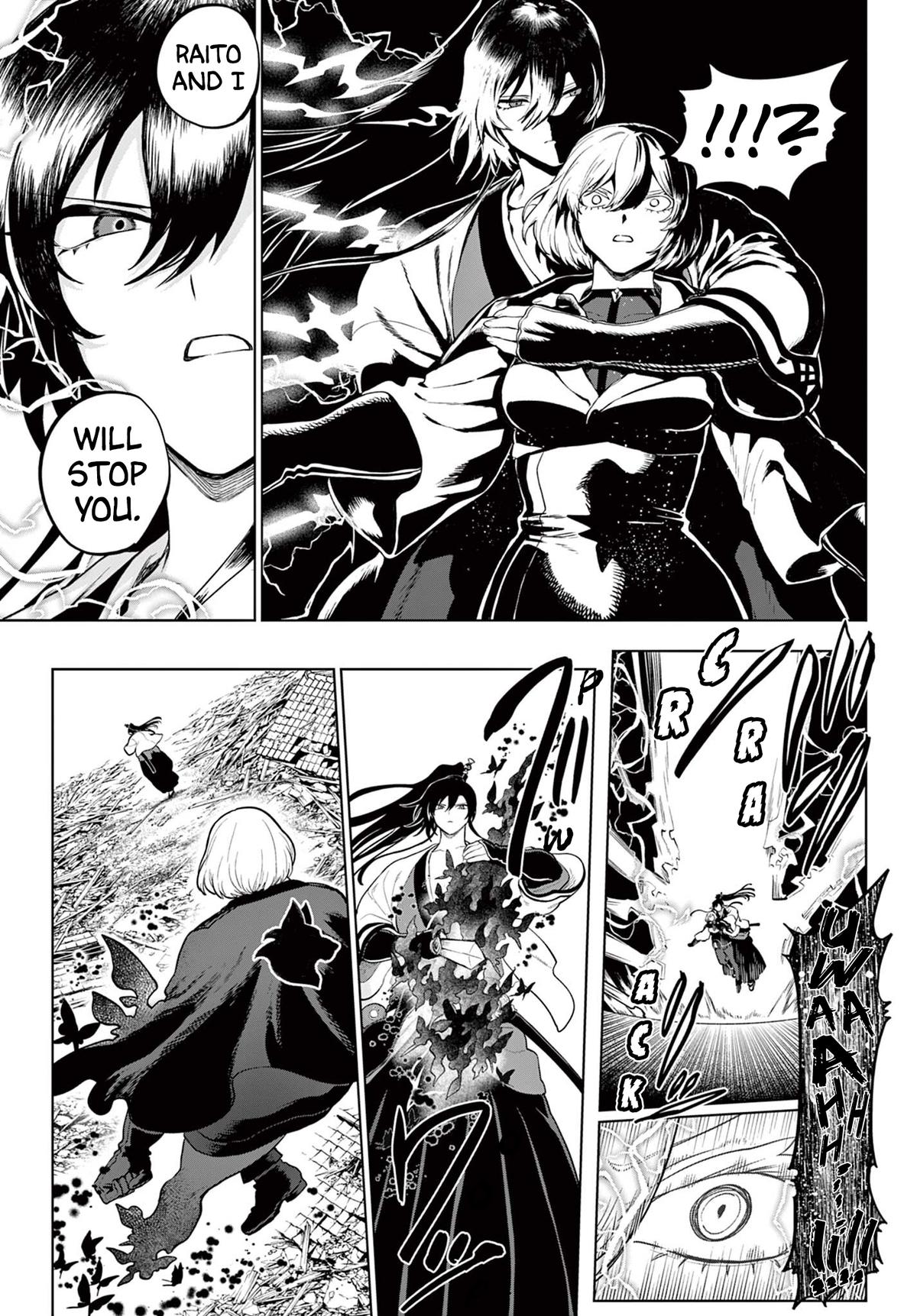 KaguRai: Kagura to Raito Chap 64 - Next Chap 65