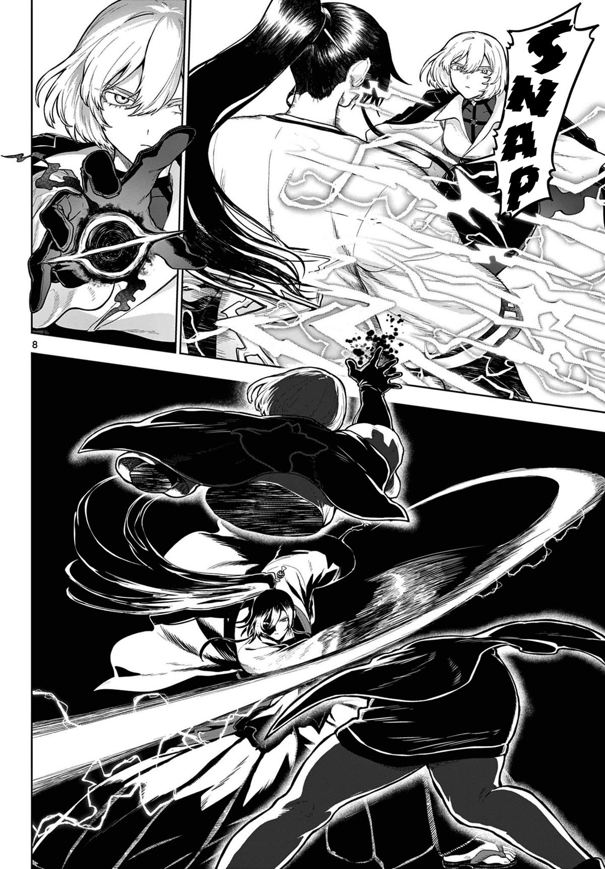 KaguRai: Kagura to Raito Chap 64 - Next Chap 65