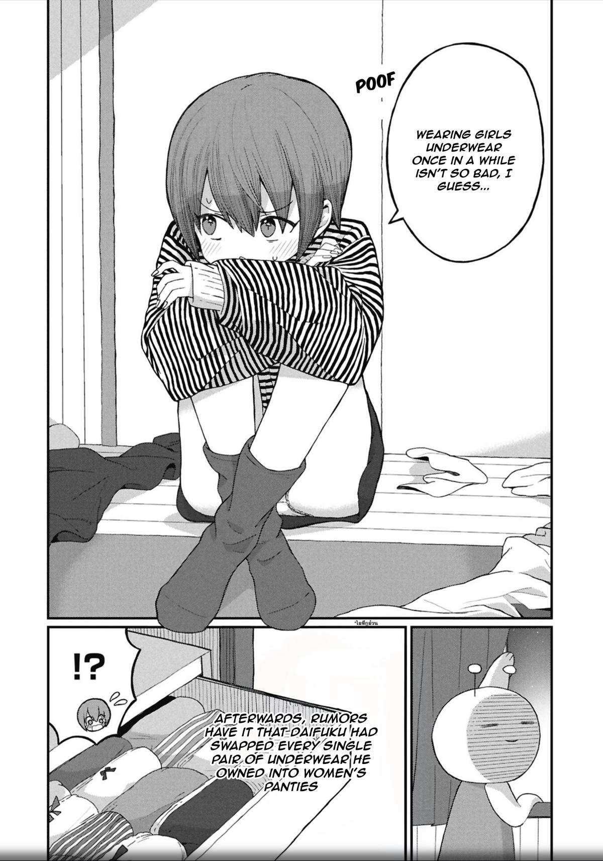 Kagetora-kun wa Modorenai Chap 16 - Next Chap 17