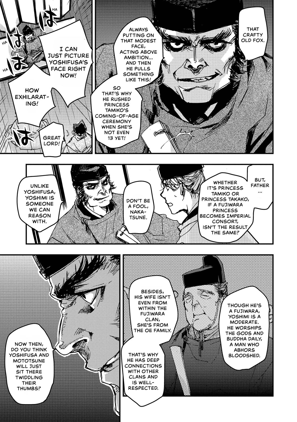 Outen no Mon Chap 34 - Next Chap 35