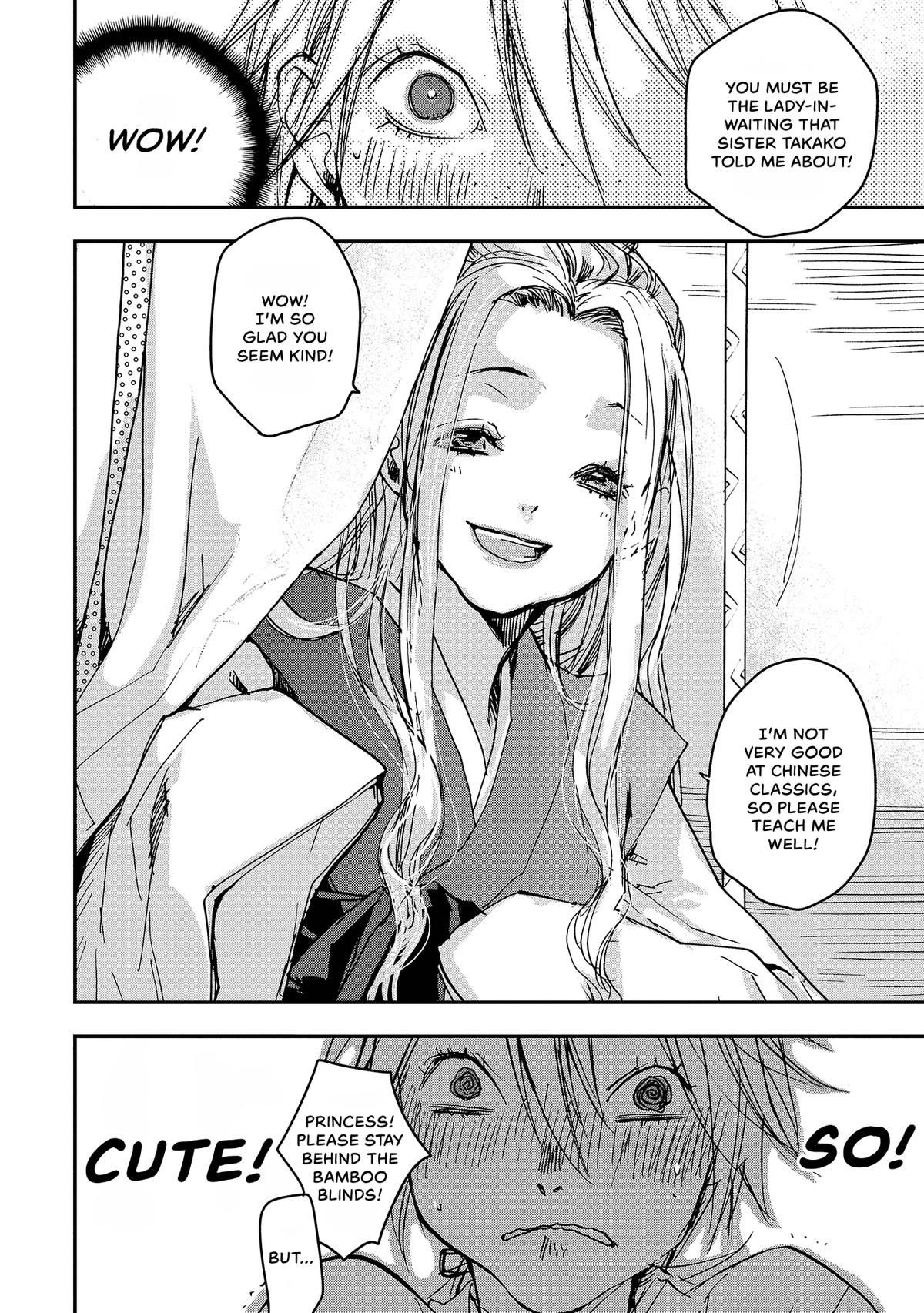 Outen no Mon Chap 35 - Next Chap 36