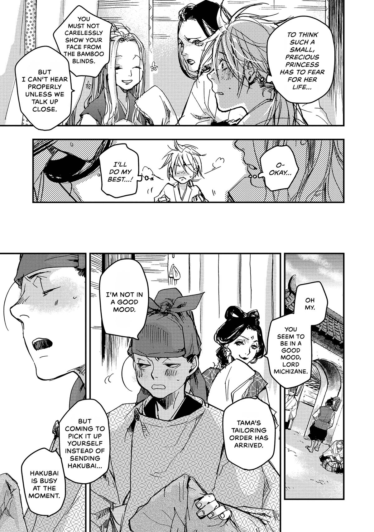Outen no Mon Chap 35 - Next Chap 36
