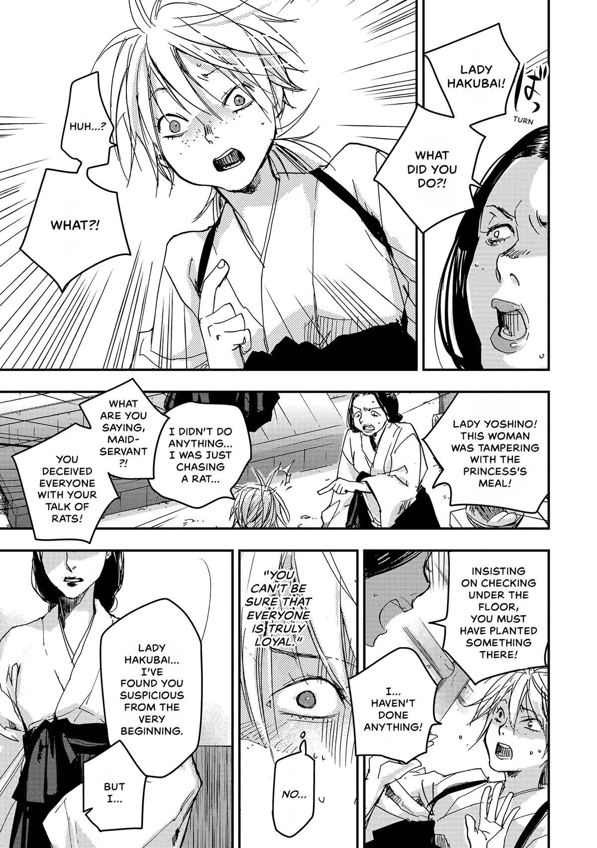 Outen no Mon Chap 36 - Next Chap 37