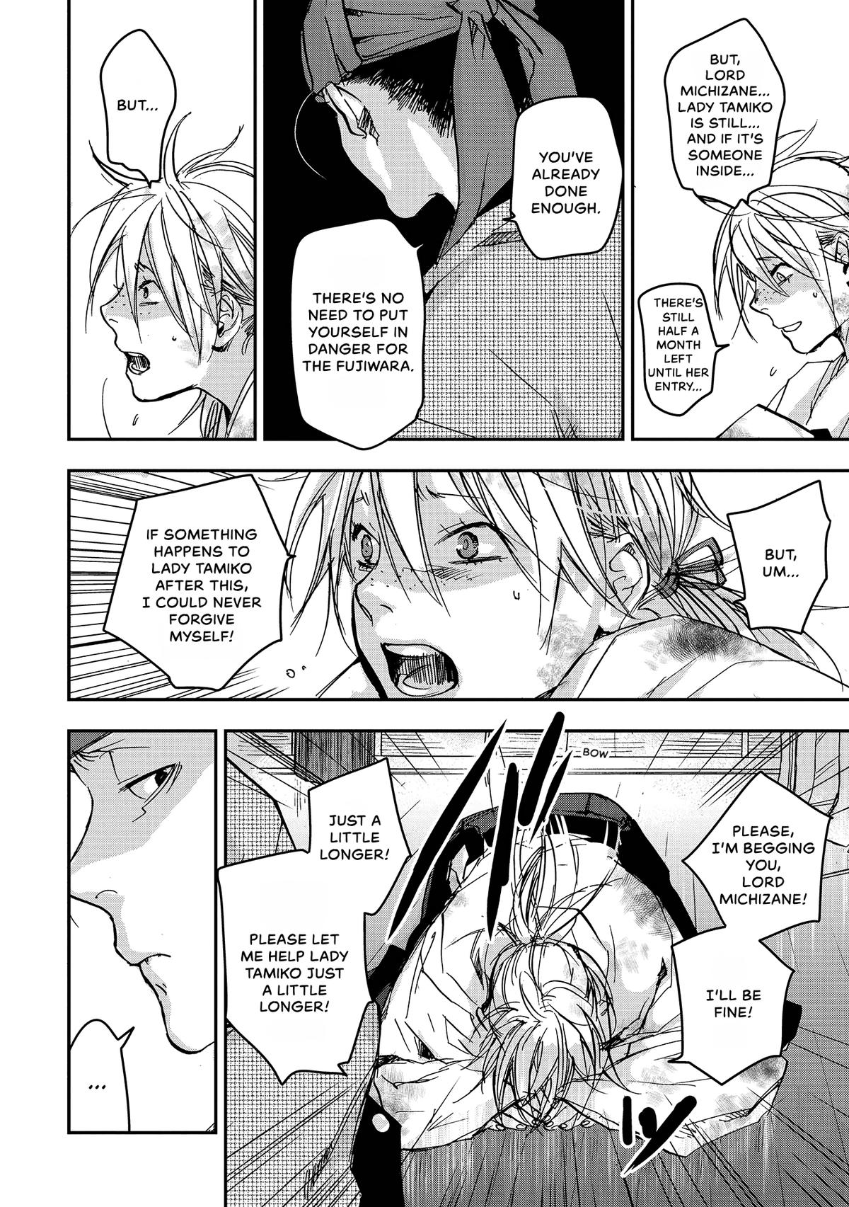 Outen no Mon Chap 36 - Next Chap 37