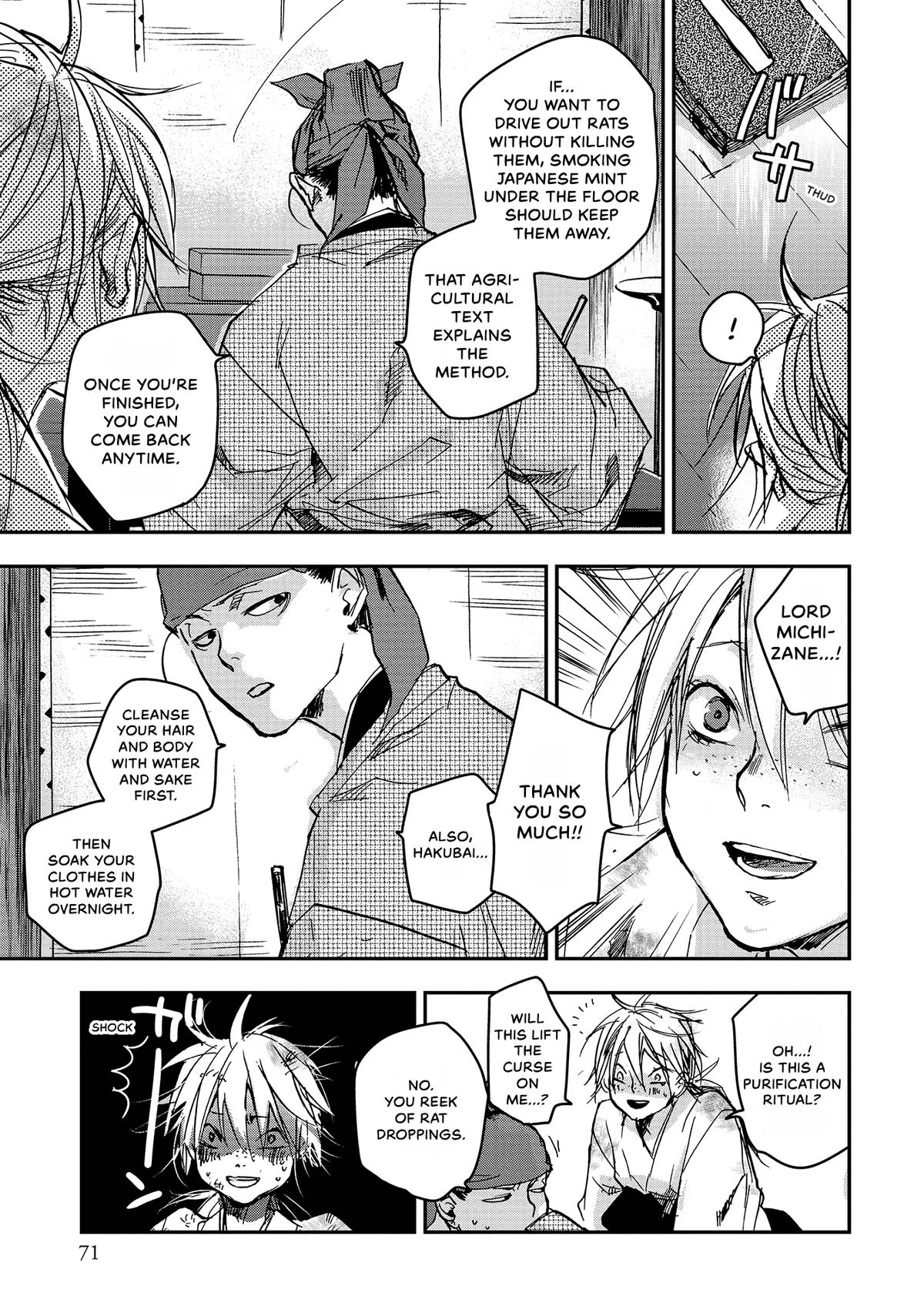 Outen no Mon Chap 36 - Next Chap 37