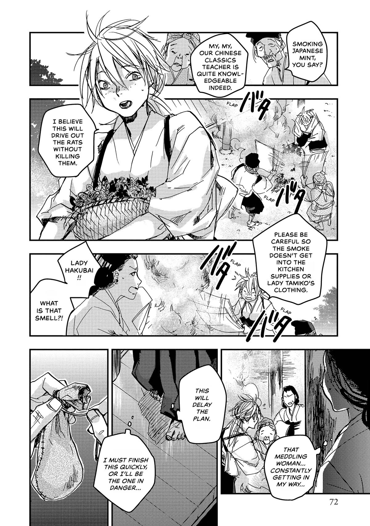 Outen no Mon Chap 36 - Next Chap 37