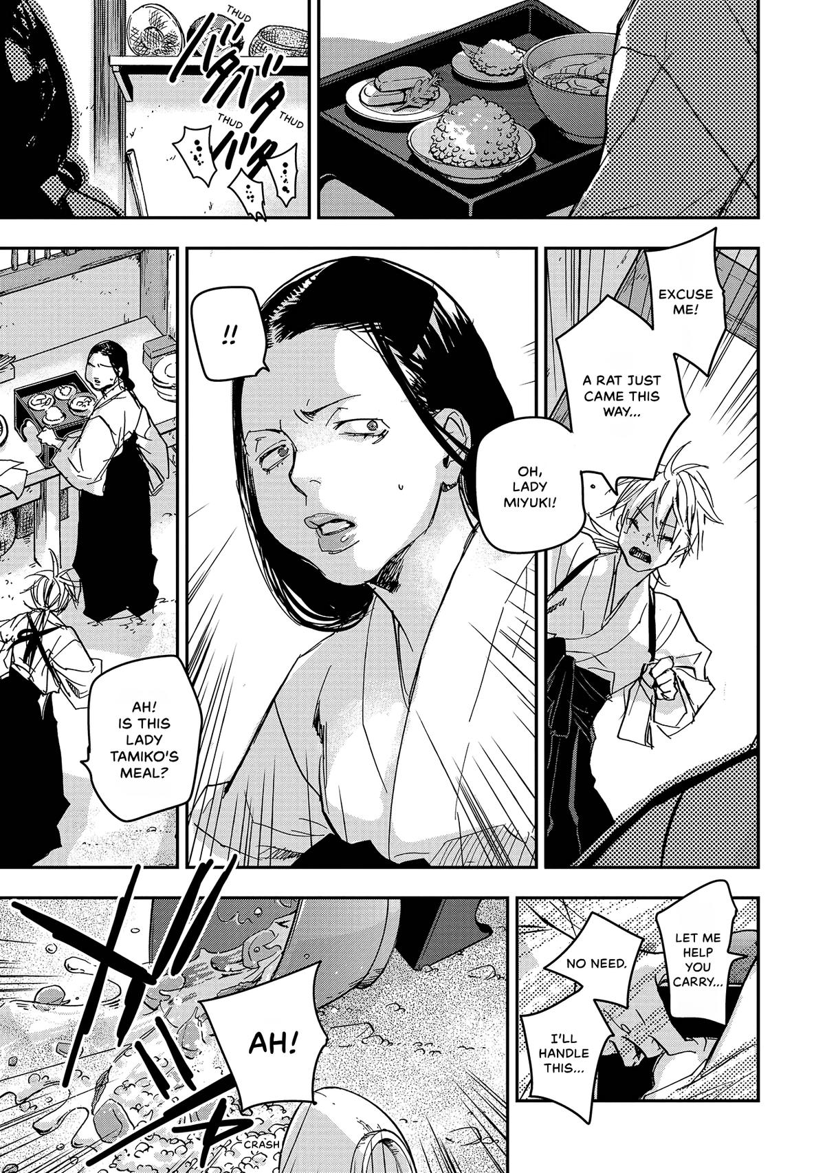 Outen no Mon Chap 36 - Next Chap 37