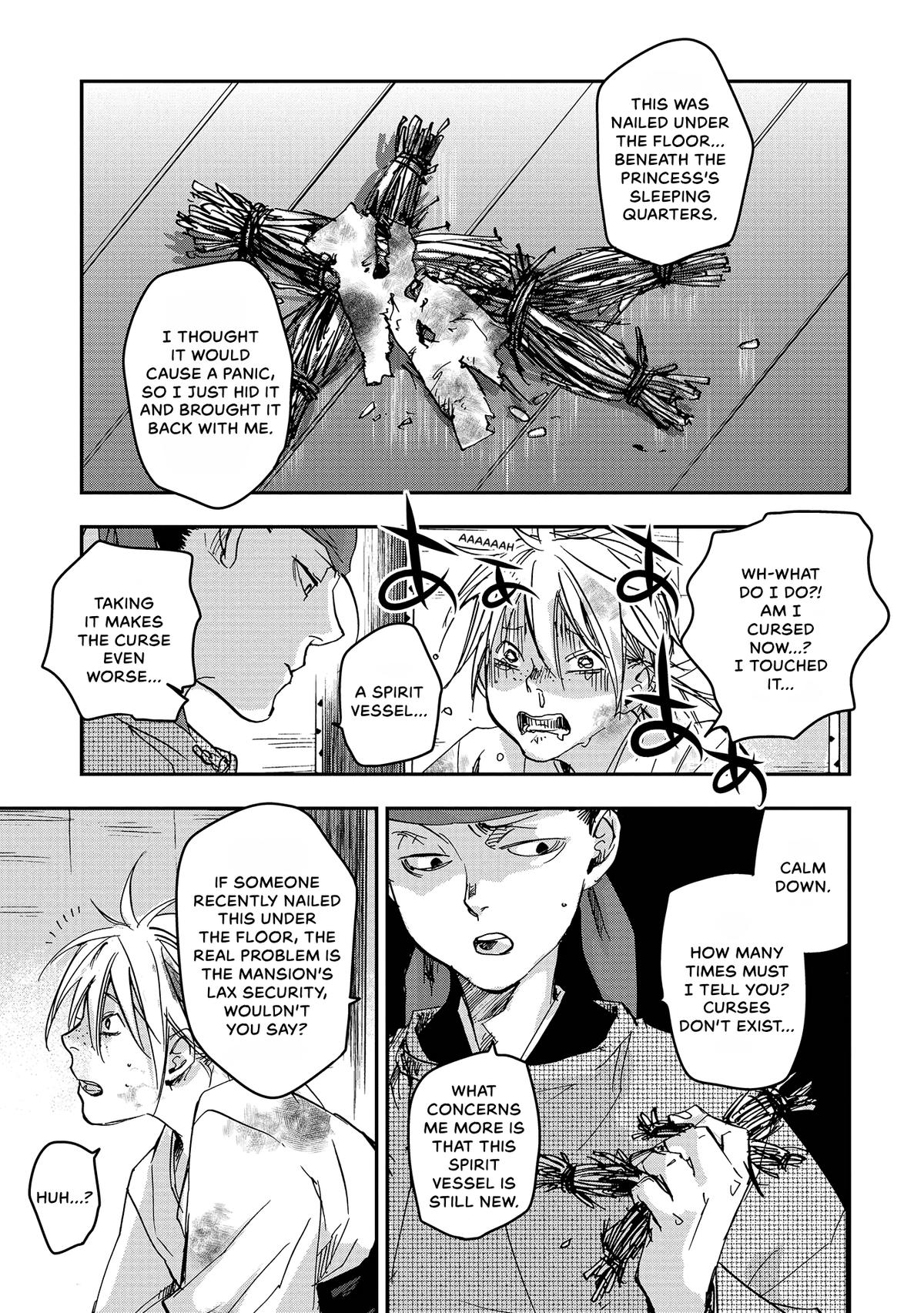 Outen no Mon Chap 36 - Next Chap 37
