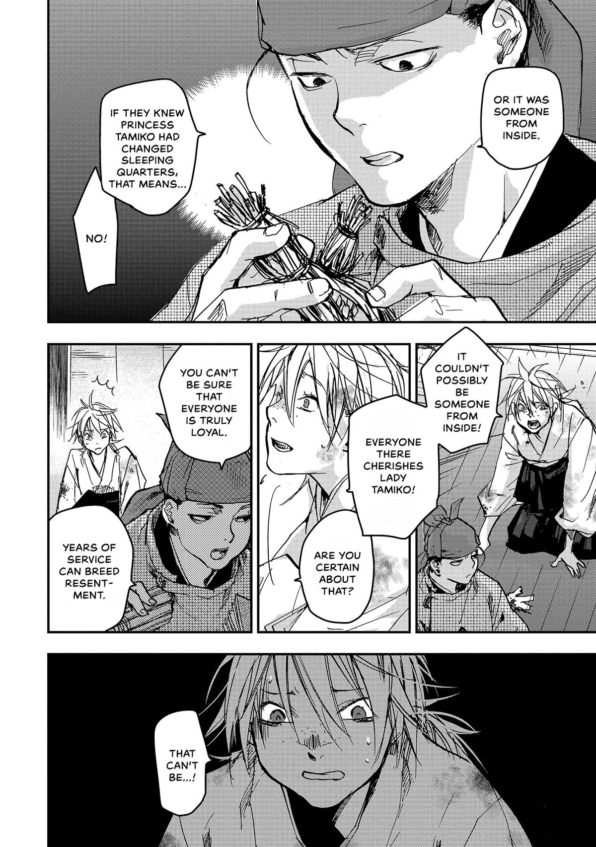 Outen no Mon Chap 36 - Next Chap 37