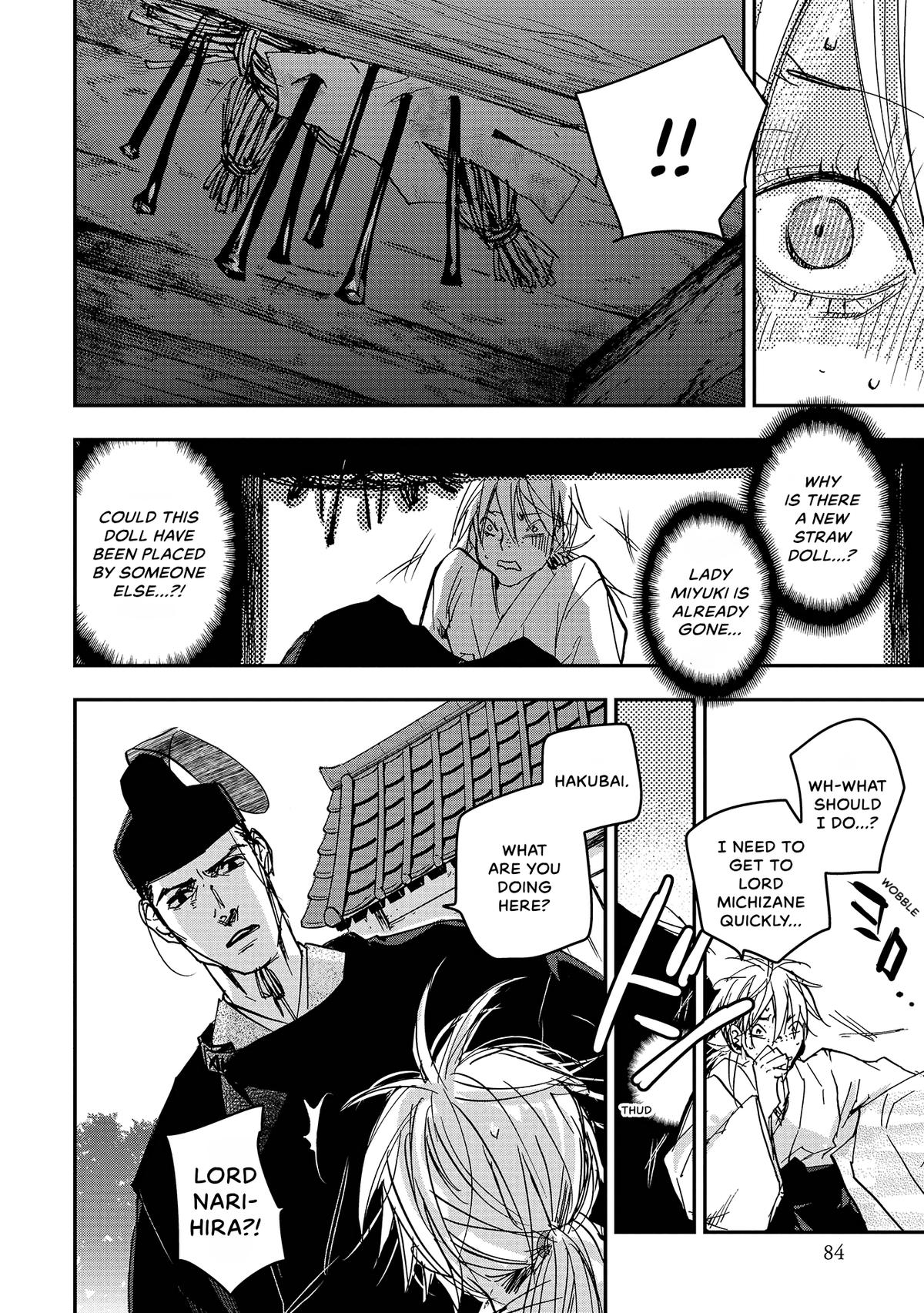 Outen no Mon Chap 36 - Next Chap 37