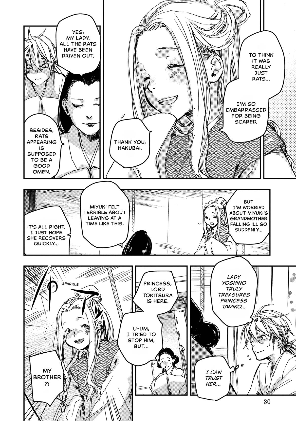 Outen no Mon Chap 36 - Next Chap 37