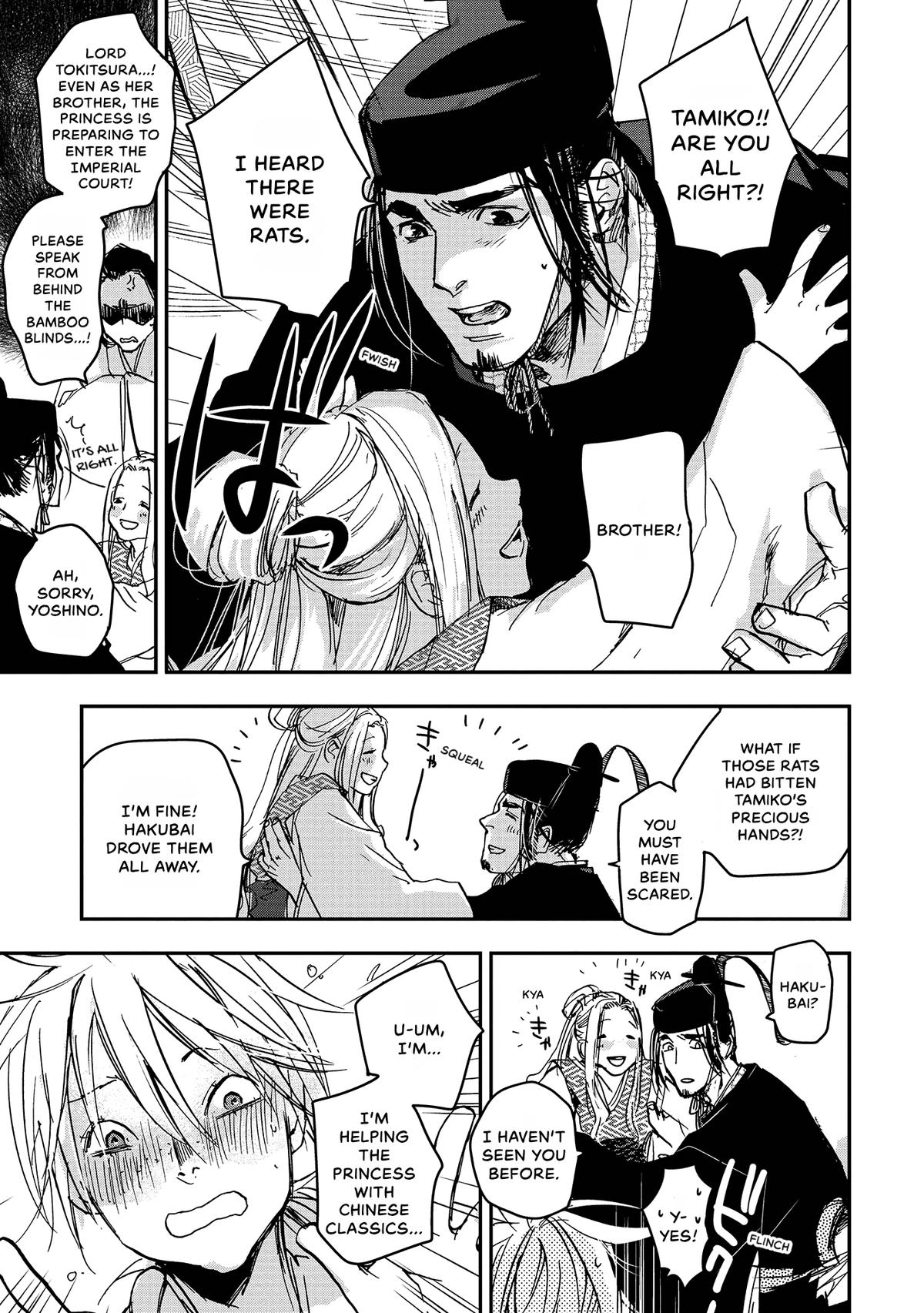 Outen no Mon Chap 36 - Next Chap 37