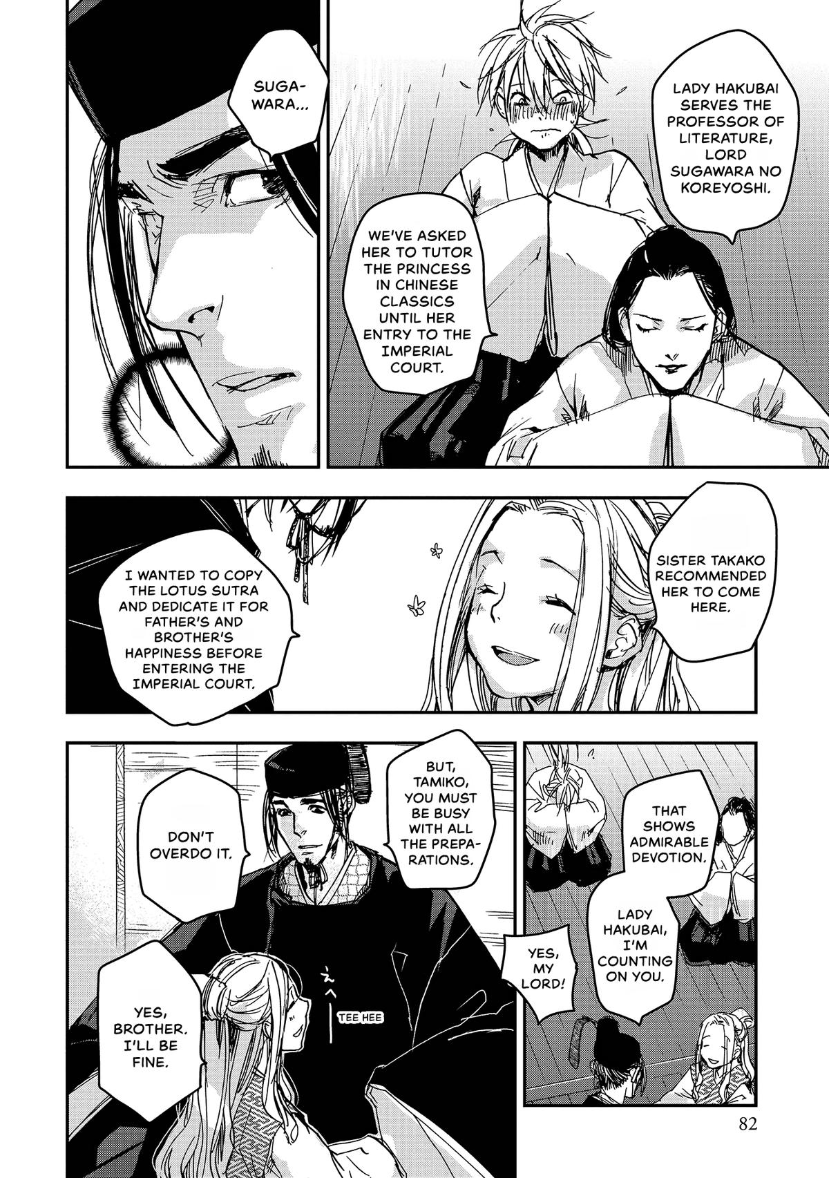 Outen no Mon Chap 36 - Next Chap 37