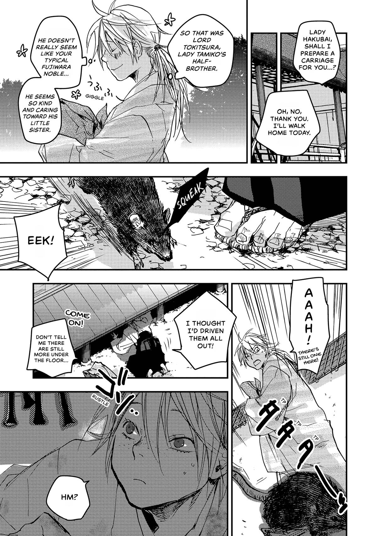 Outen no Mon Chap 36 - Next Chap 37