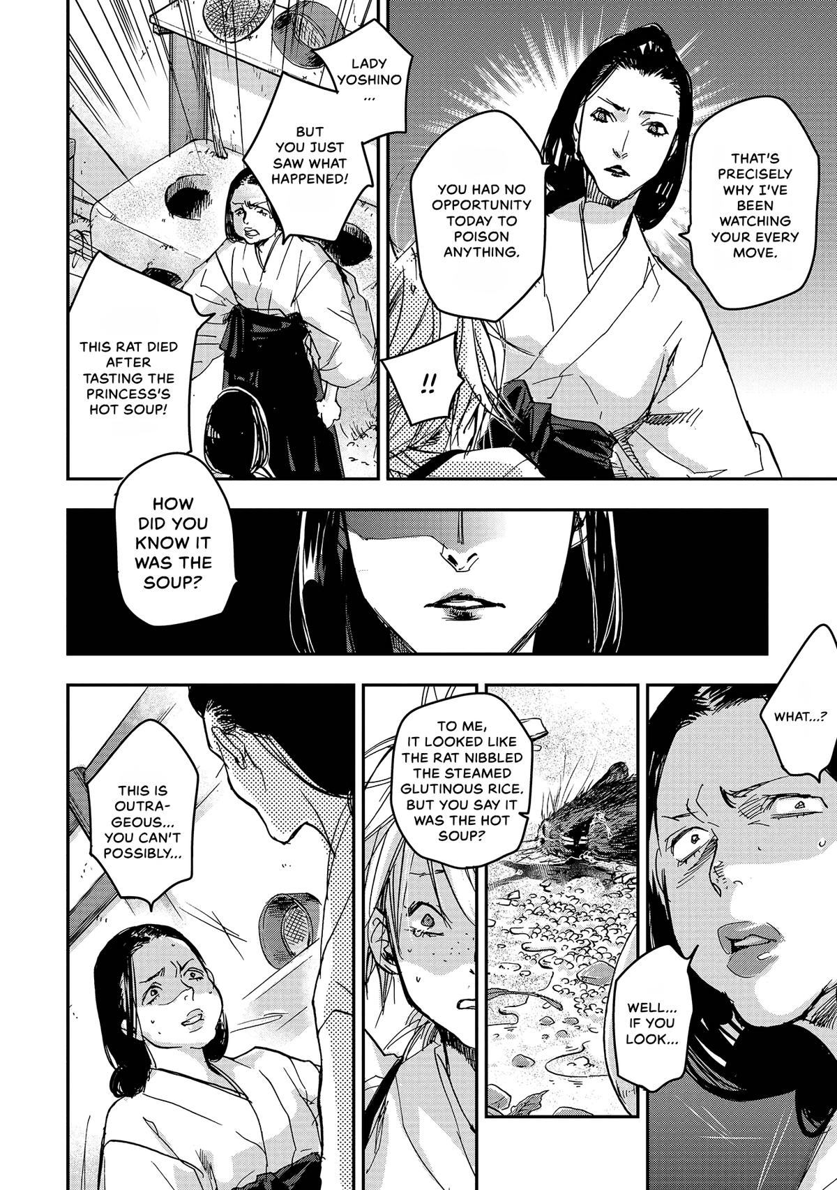 Outen no Mon Chap 36 - Next Chap 37