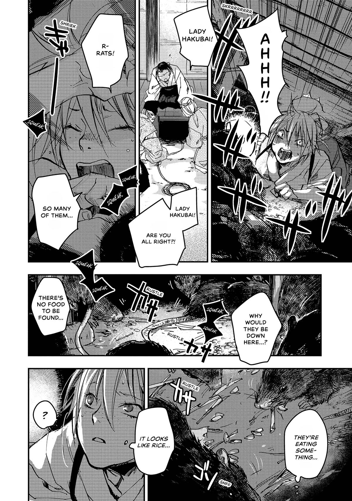 Outen no Mon Chap 36 - Next Chap 37