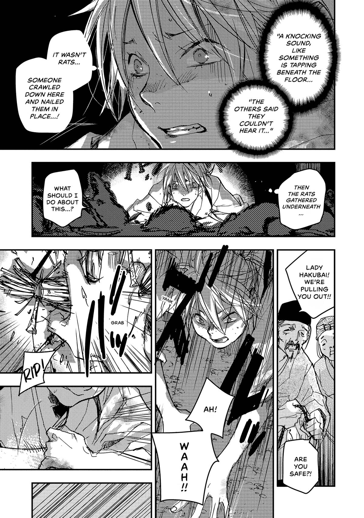 Outen no Mon Chap 36 - Next Chap 37