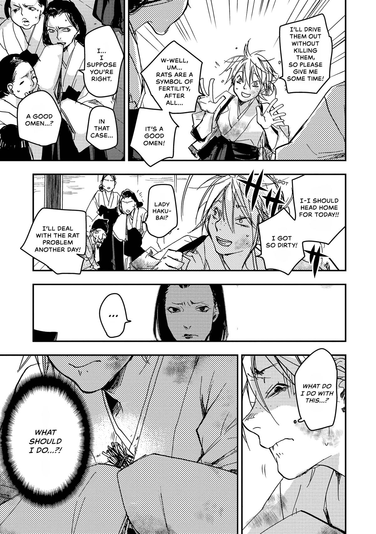 Outen no Mon Chap 36 - Next Chap 37