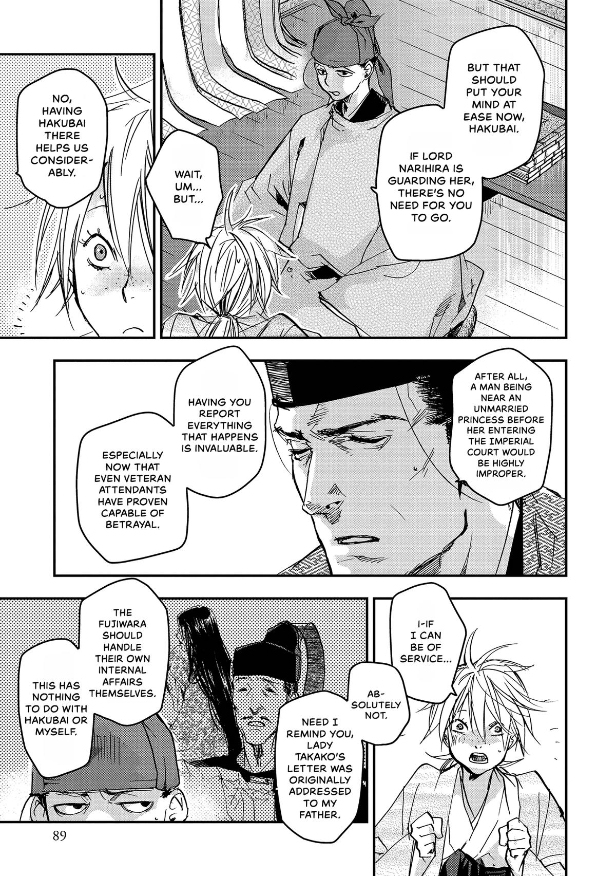 Outen no Mon Chap 37 - Next Chap 38
