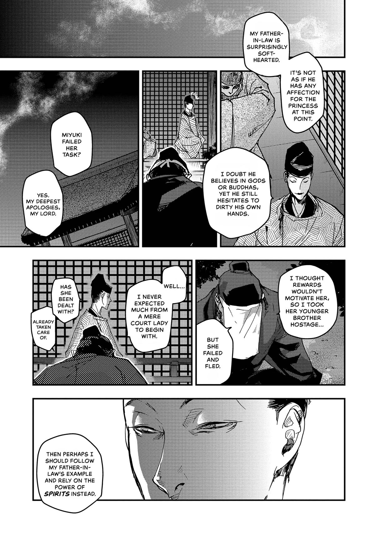 Outen no Mon Chap 37 - Next Chap 38