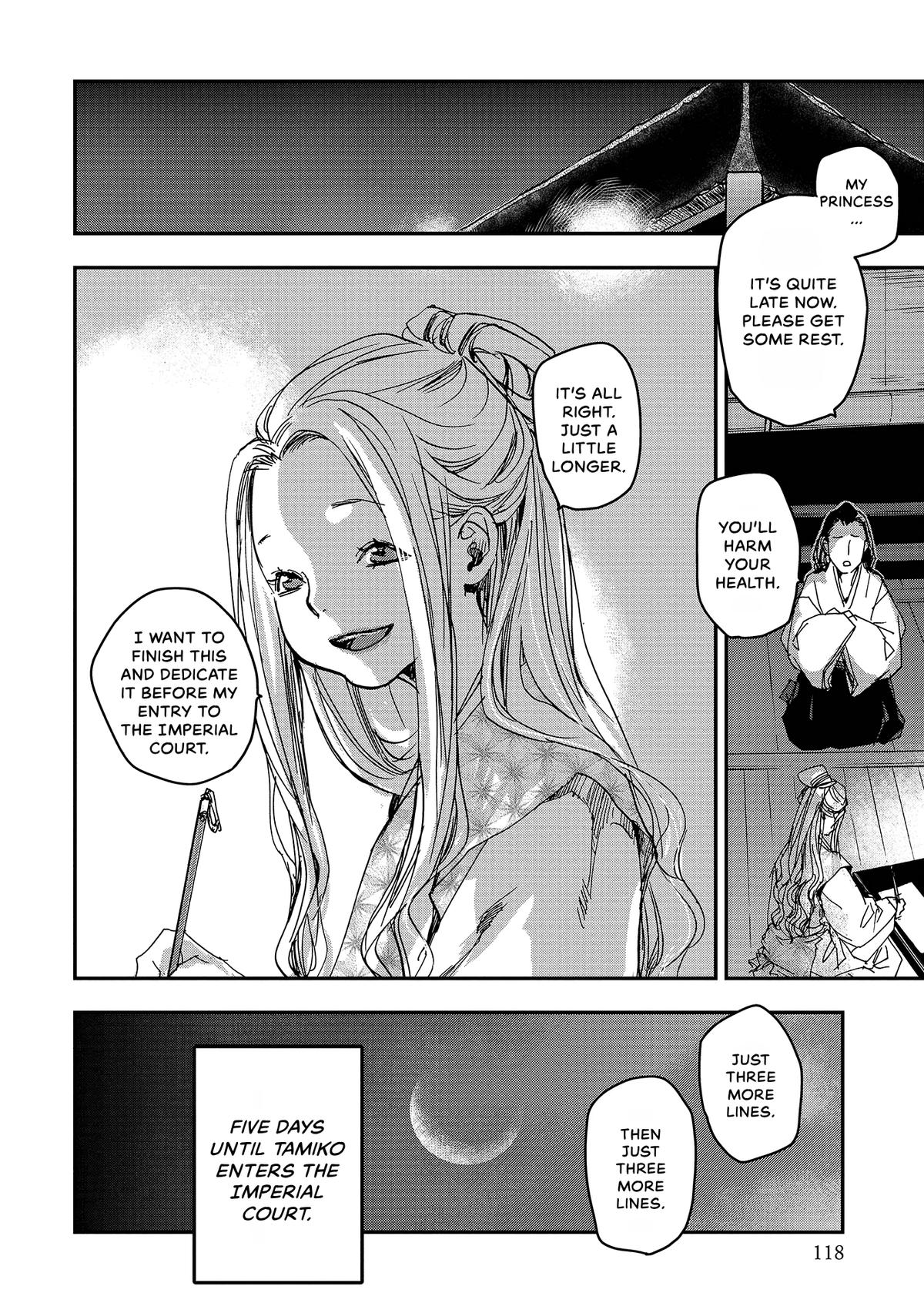 Outen no Mon Chap 37 - Next Chap 38