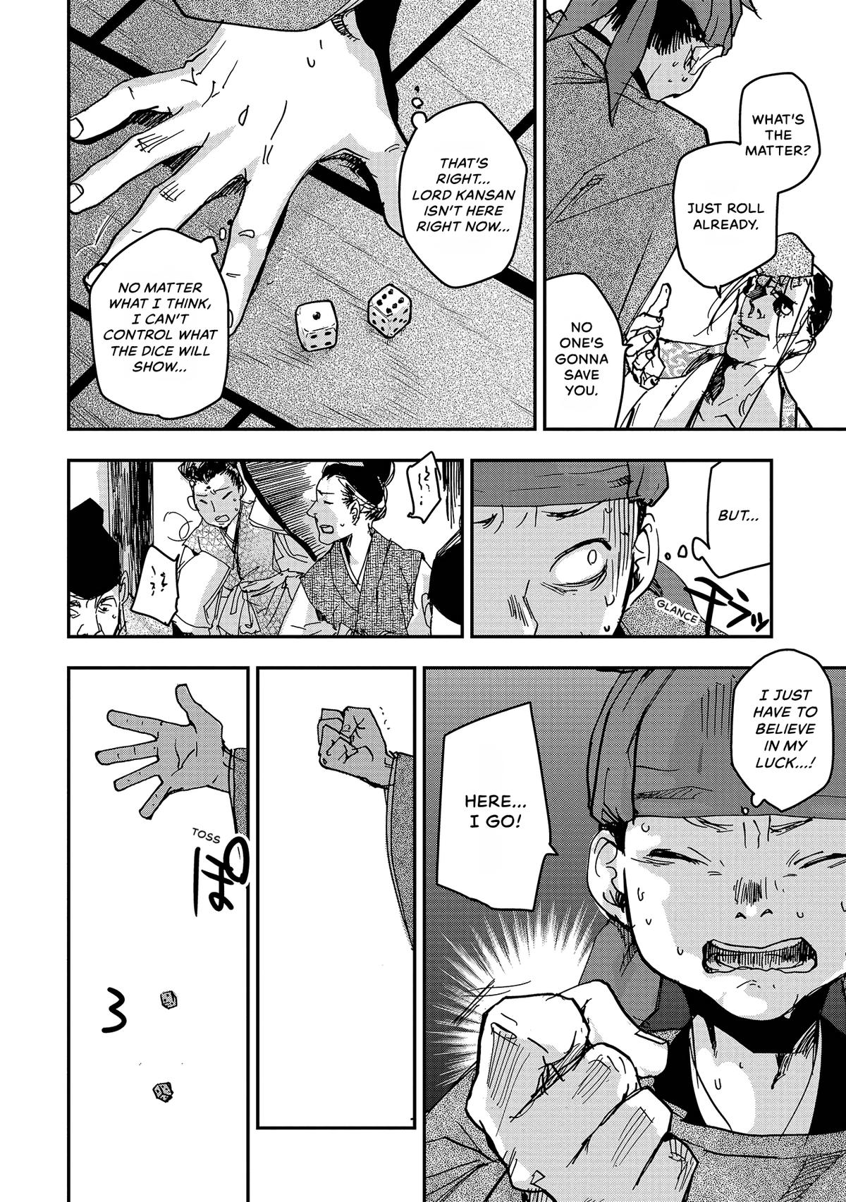 Outen no Mon Chap 37 - Next Chap 38