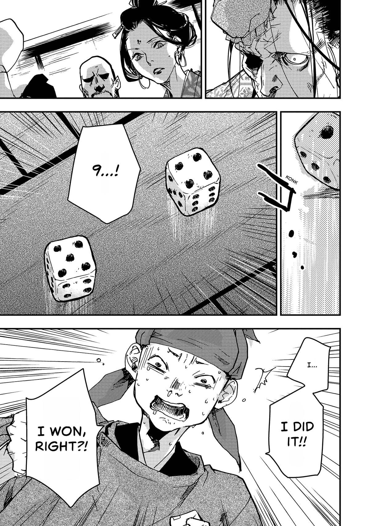 Outen no Mon Chap 37 - Next Chap 38
