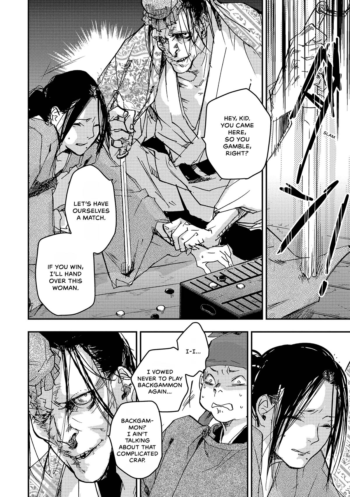 Outen no Mon Chap 37 - Next Chap 38