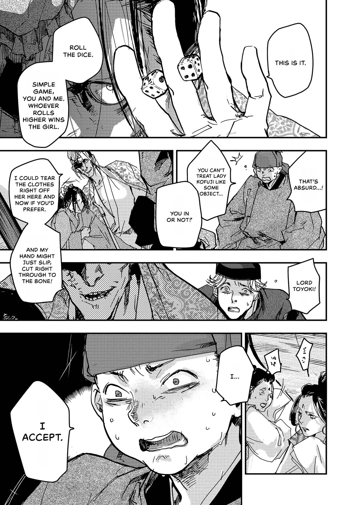 Outen no Mon Chap 37 - Next Chap 38