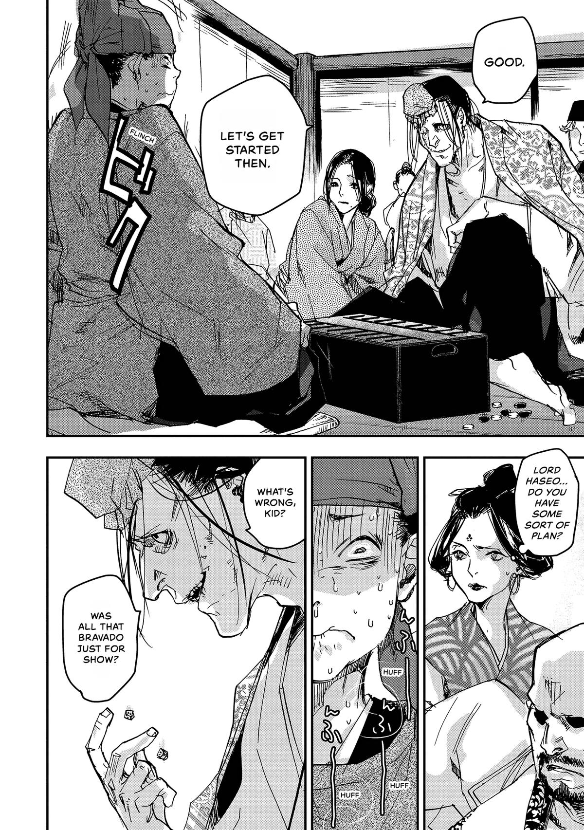 Outen no Mon Chap 37 - Next Chap 38