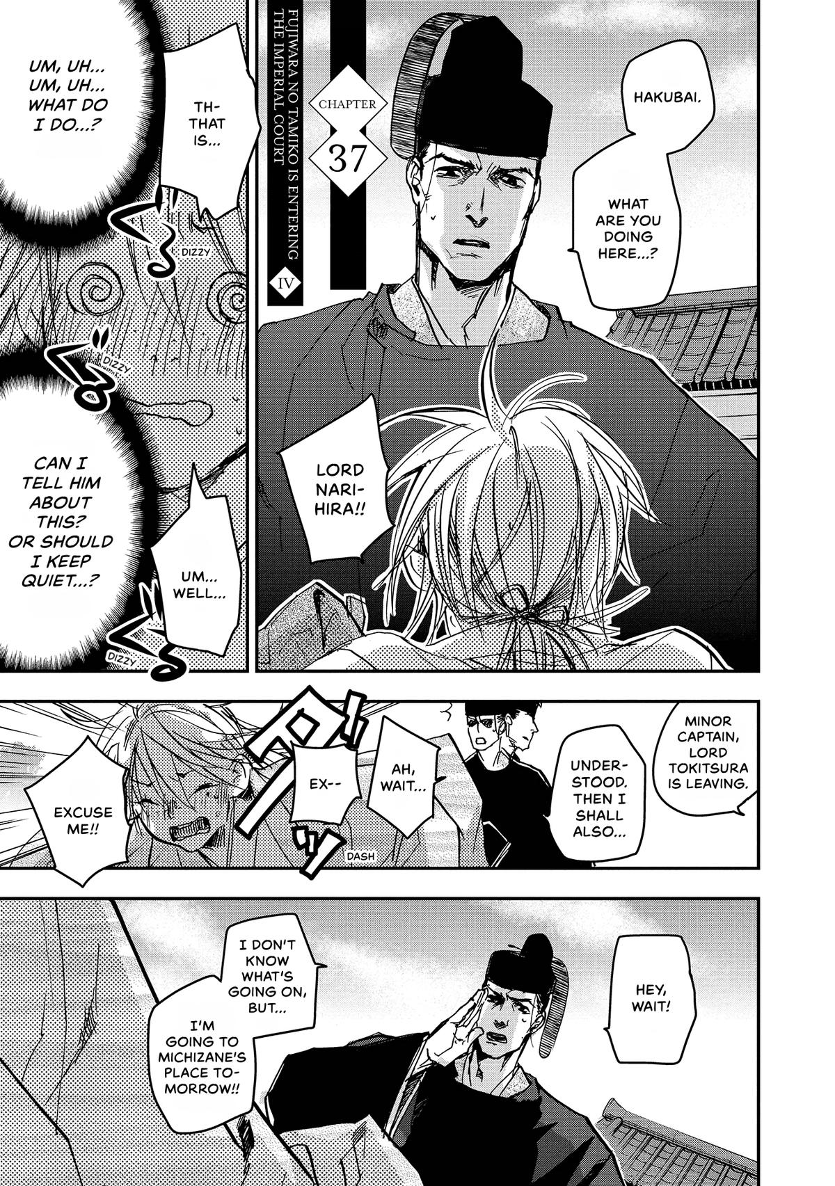 Outen no Mon Chap 37 - Next Chap 38