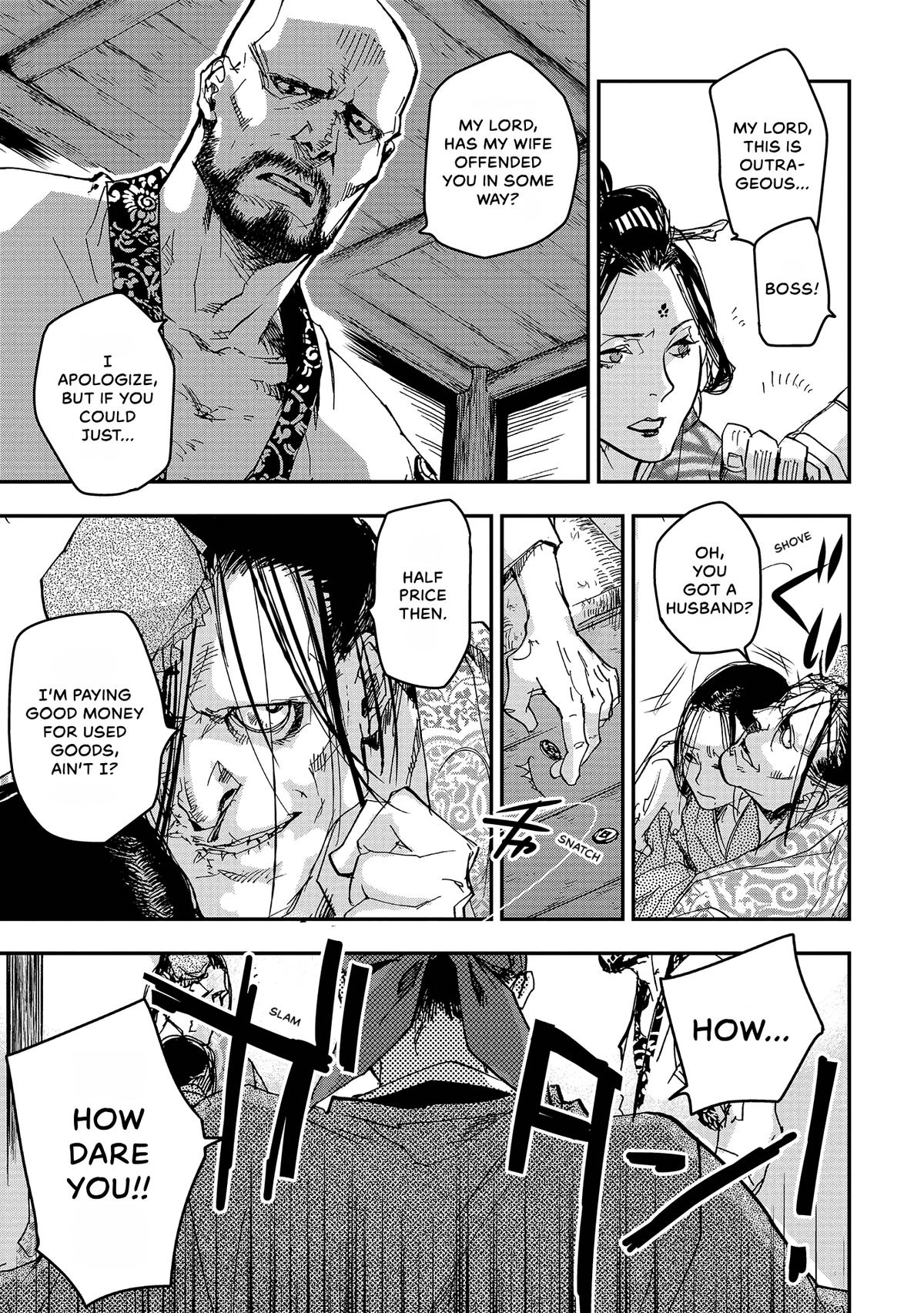 Outen no Mon Chap 37 - Next Chap 38