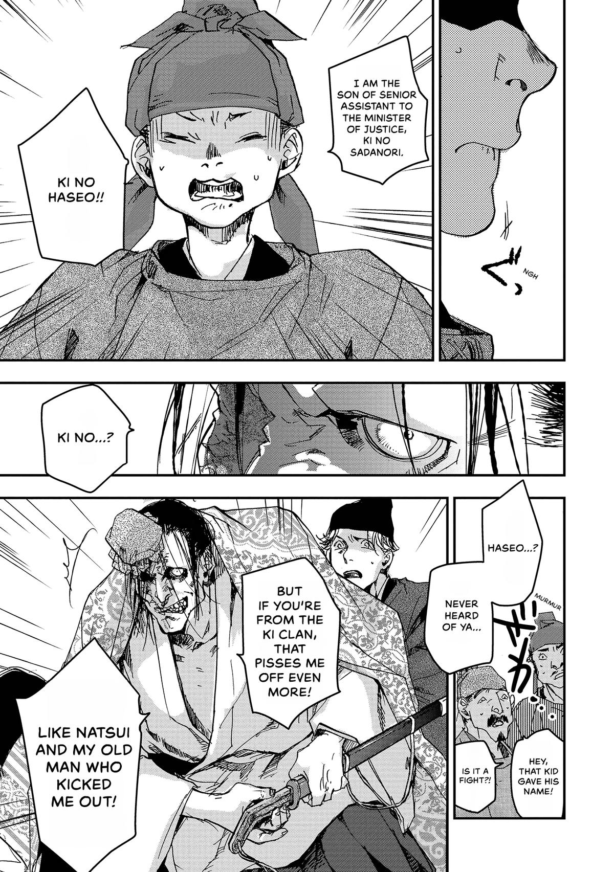 Outen no Mon Chap 37 - Next Chap 38
