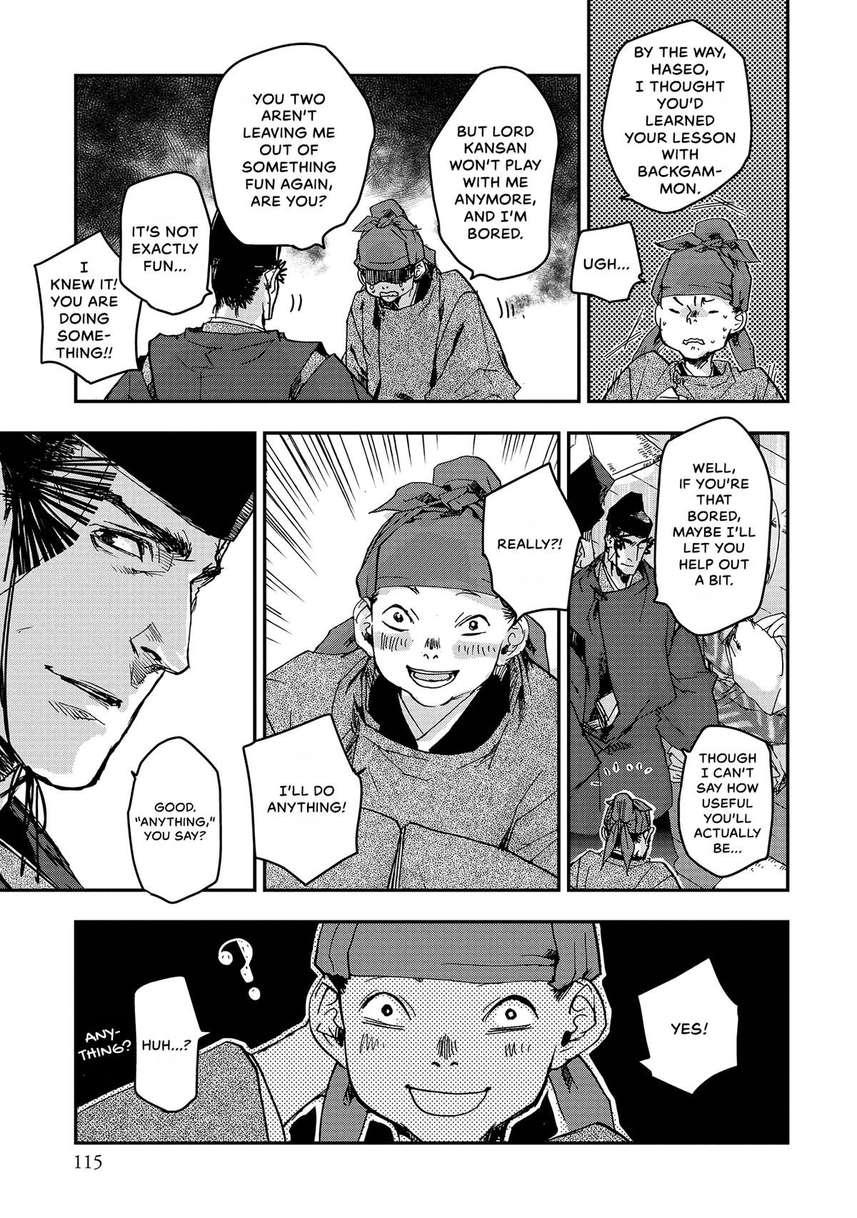 Outen no Mon Chap 37 - Next Chap 38