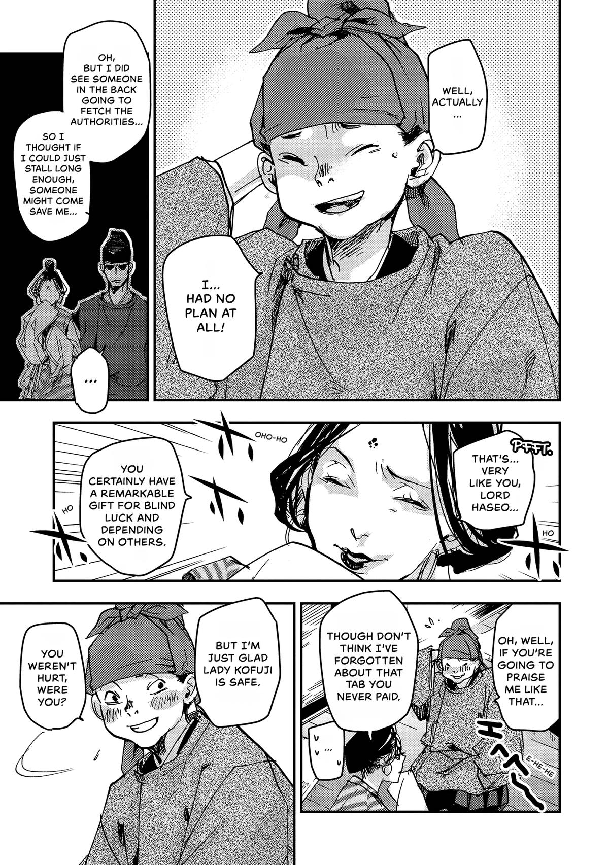 Outen no Mon Chap 37 - Next Chap 38
