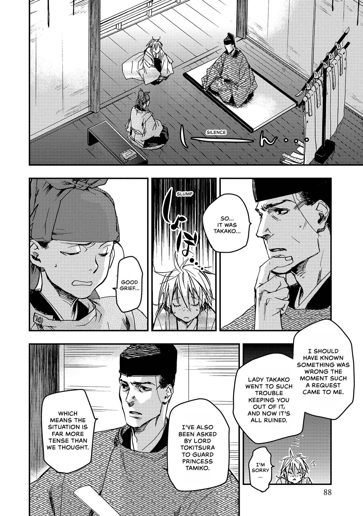 Outen no Mon Chap 37 - Next Chap 38