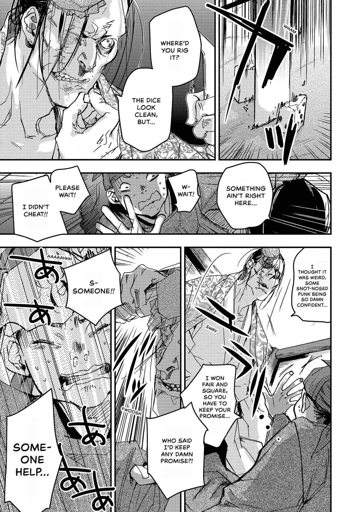 Outen no Mon Chap 37 - Next Chap 38